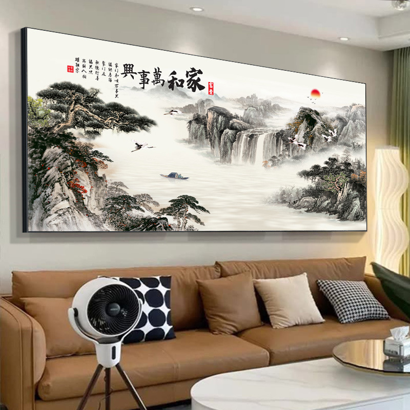 Home Harmony Brings Prosperity Hanging Painting, Flowing Water Brings Wealth Landscape Painting, Decorative Painting for Living Room Sofa Background Wall, New Chinese Style Wall Art