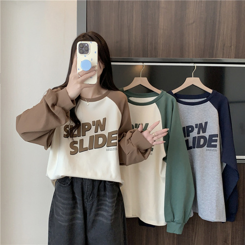 Women's Long Sleeve Oversized Collared Contrast Color T-Shirt with Lettering and Soft Texture, Trendy and Youthful Women's Top