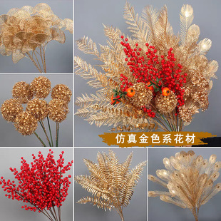 ɫ滨y~ȼľtlؔDIY긣Ͱ