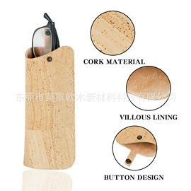 人造革;眼镜盒/包;女士单肩包