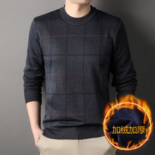 中老年男装爸爸毛衣春秋圆领套头打底衫秋装爷爷毛线衣保暖针织衫