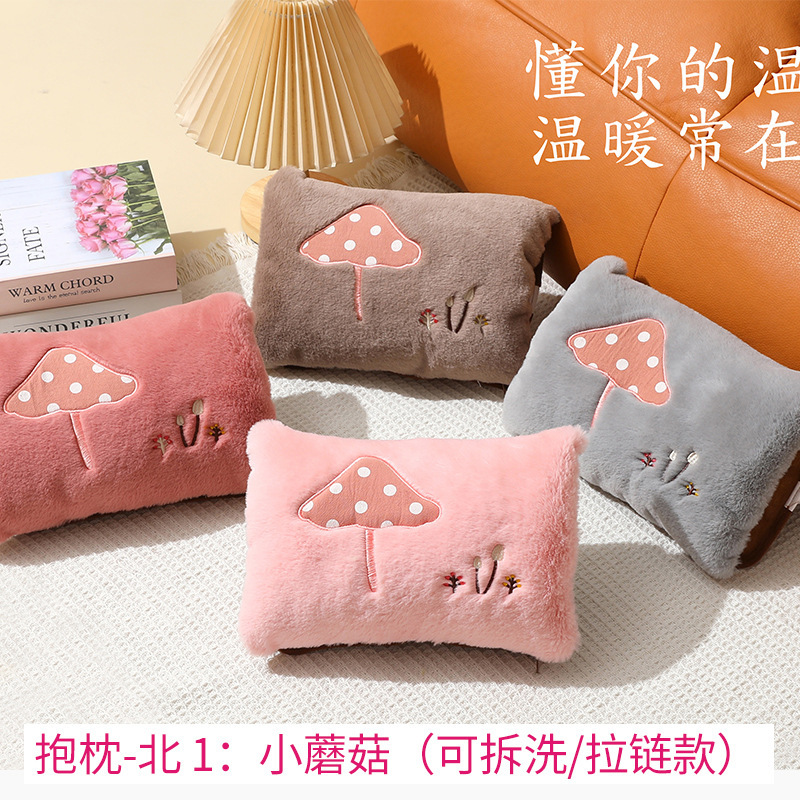 北1-小蘑菇抱枕.jpg