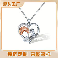 �羳����ʱ����������Ů��˫ɫ�����׹�������ֶ������������Ʒ