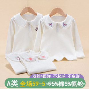 һ�����lŮͯT��POLO���޴������ͯŮ�L������Ů���A�I�����·�
