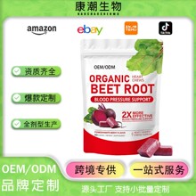 �羳��˸�ܛ�����Q���NBEETS IRON GUMMIES ���R�d��Ʒ֧��oe m