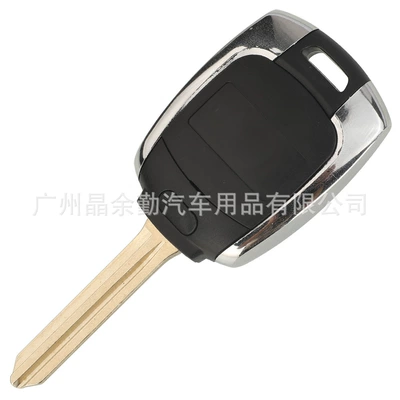 control car key shell – Car Keys
