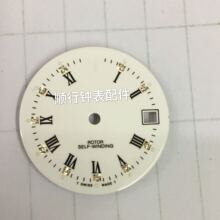 手表配件74033表盘 帝盘8200 2789 2879 2834 2836机芯表盘 表面