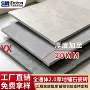 加厚户外20mm庭院砖石英砖