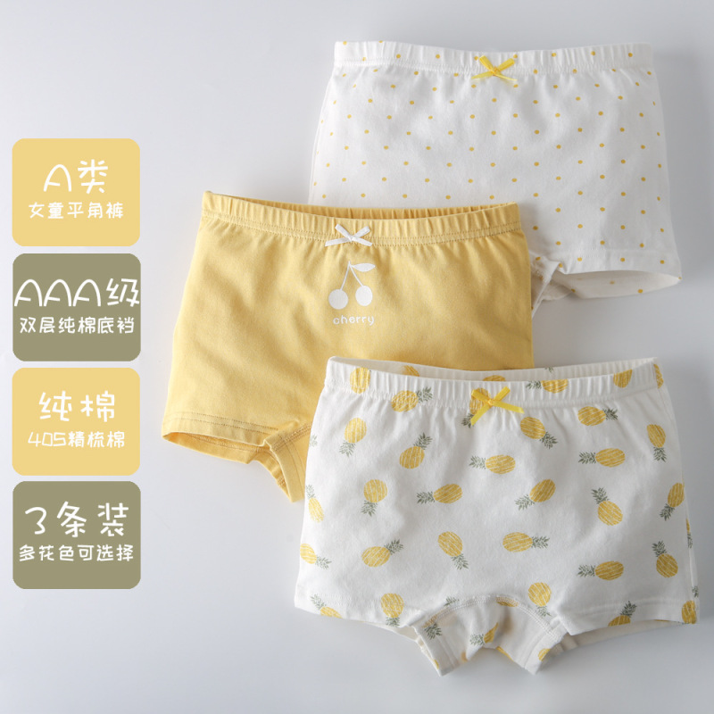 Girls' Underwear Cotton Girls' Baby Girls' Middle School Students Teenagers Boxer Pants Children's Boxer Shorts Girls' Underwear Cotton Girls' Baby Girls' Middle School Students Teenagers Boxer Pants Children's Boxer Shorts