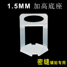 0.35\1.5�Ӹ��ܿp��N�����ɴu����Ұ�ʯ�����p��λ��ƽʮ�ֿ���