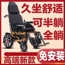 �S��ֱ�N�¿�늄�݆������늄�܇��݆����ȫ��늄�݆�θ߶�