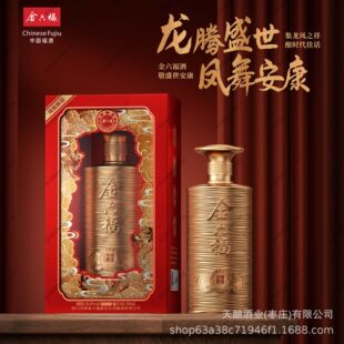 ���^���ͶY��ƽ�����׾���ذ�50.8�ȼ����Ͱ׾ƶY���������l