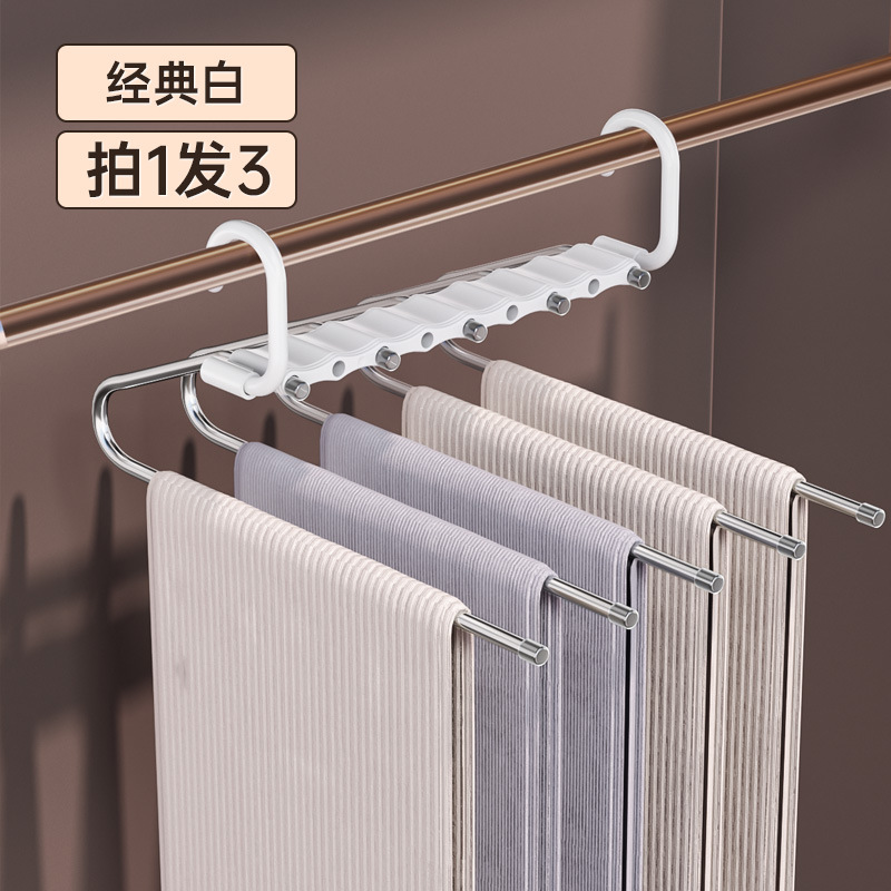 Pantalones plegables perchas de pantalones multifuncionales perchas de pantalones domésticos sin costuras clip de pantalones de artefacto de almacenamiento de armario colgante de ropa antideslizante