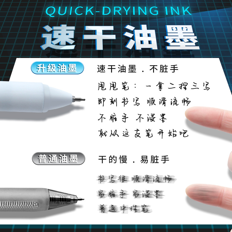 블랙 테크놀로지 그래비티 스윙펜 ST펜 헤드 브러시펜 심플 시그니처펜 매끄럽고 빠르게 마르는 0.5 블랙 테스트펜