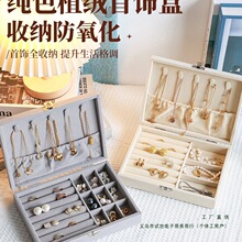 �q������ռ{�н�ָ���������Ʒ�ռ{���s�F���_��͸���錚��