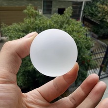 磨砂白水晶玻璃球 实心大玻璃球 磨砂水晶珠 规格3厘米—20厘米