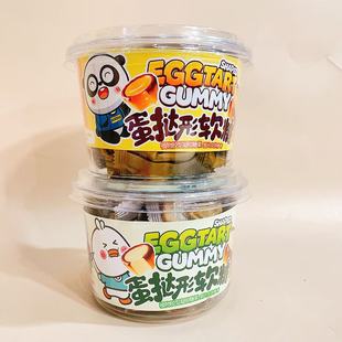 ����ζ������ܛ�ǽ����u��ζҬ��ɿ�ζ�������b���e��ͯ�����ʳ