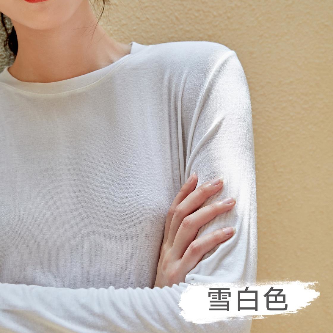 백설 공주