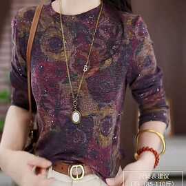 一件代发2025春秋新款T恤洋气打底衫减龄遮肉印花显瘦上衣长袖女