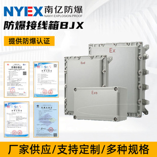 BJX�����Ӿ����T�X�Ͻ���������� �����������������ɷǘ˶���