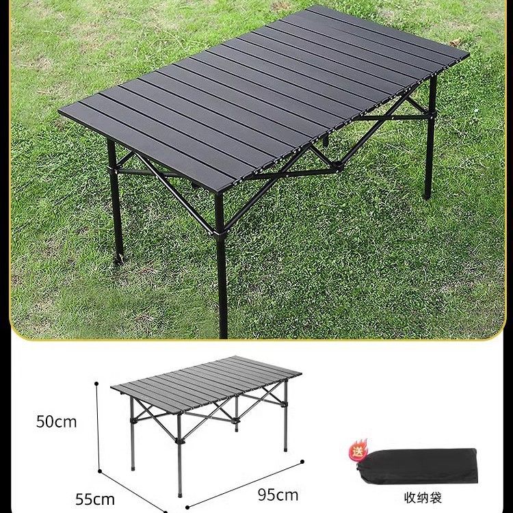 [두꺼운 모델] 흑요석 95 롱 테이블 ✓