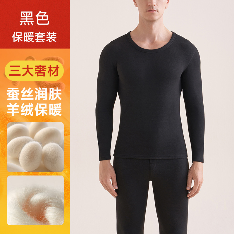 [엣지 스타일] 기질 블랙