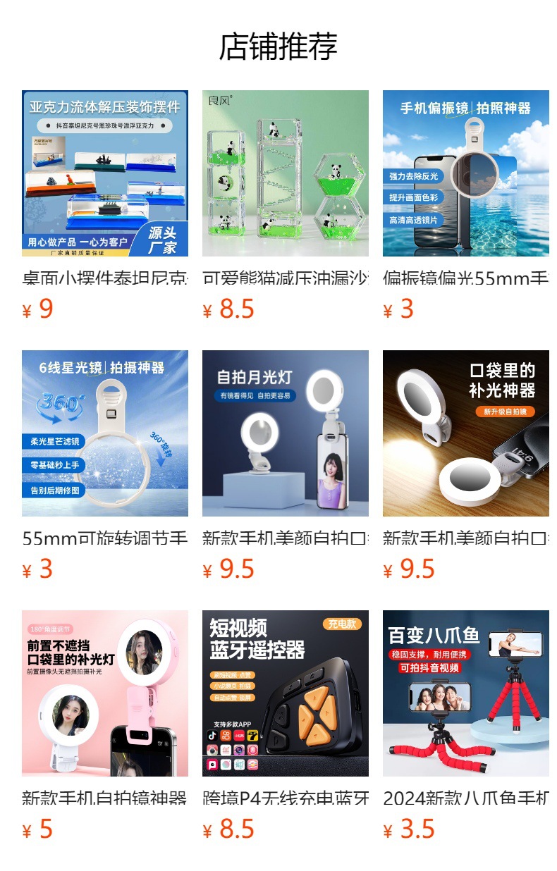 Car temporary parking number plate, safety hammer for self-driving vehicles, emergency parking sign, underwater window breaker tool
