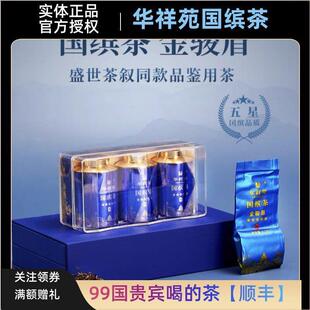 �A��Է���~���Ǉ��_����Eü��������3��25.2g��y�Y���b