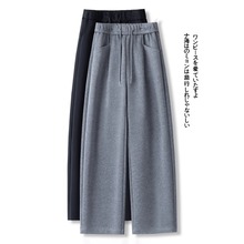 加厚灰色卫裤女2025新款秋冬遮胯慵懒风休闲裤小个子弯刀阔腿裤子