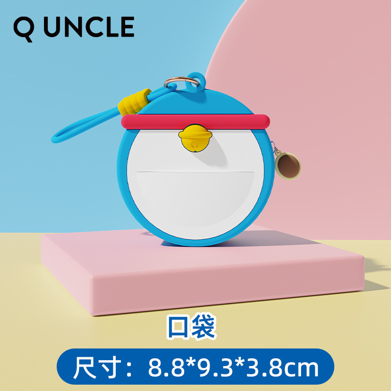 도라에몽 미니 수납가방 포켓
