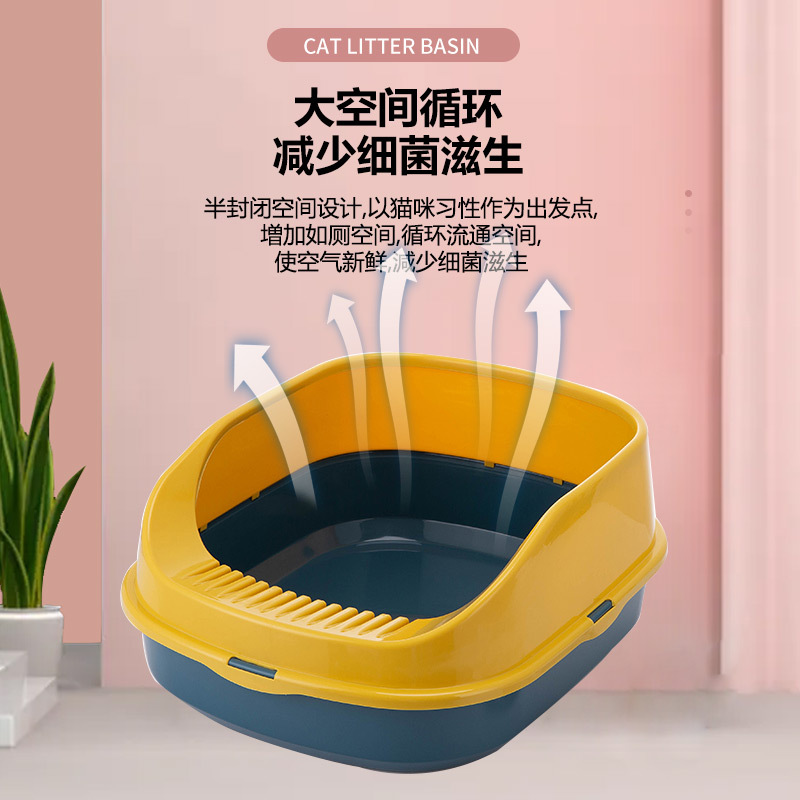 Pet Supplies Anti-Splash Odorless Semi-Closed Cat Litter Box High Fence Super Large Detachable Cat Toilet Large Space 