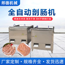 ������c�O���u�c���ЙCȫ�ԄӲ��P��������c���c�C