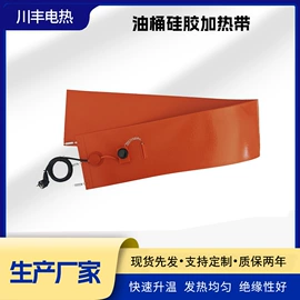 电热带;其他电热设备;电热片