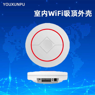 ���AP�⚤ ����ABSע����̖�����o��wifi·�əC�� ���AP�⚤