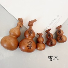 �ד���ľ��̺��J��ľ���^��ޱ�M���J����܇���ְѼ��P�������Ʒ