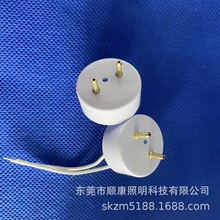 厂家直接供应led日光灯t8正圆盖子铆线灯头堵头