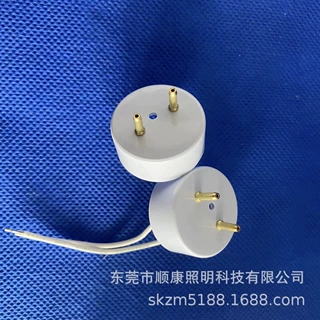 厂家直接供应led日光灯t8正圆盖子铆线灯头堵头