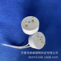 直接t8led日光灯灯头