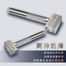 手持式砂轮修整器 砂轮整形刀 金刚石修整器 金刚笔 砂轮修整工具