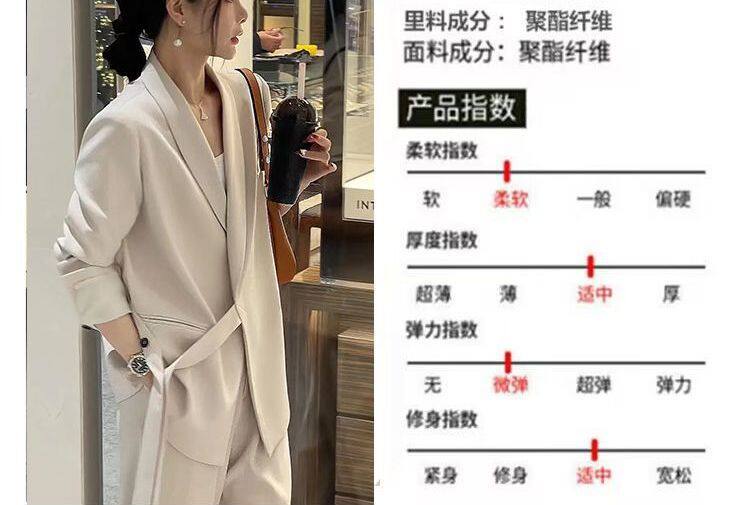 Bộ vest nữ hai mảnh dáng ôm thanh lịch, tay dài, phong cách công sở sang trọng — đen (bộ đồ), Kaki (bộ), Màu trắng nhạt (bộ), hồng (bộ) chi tiết 4