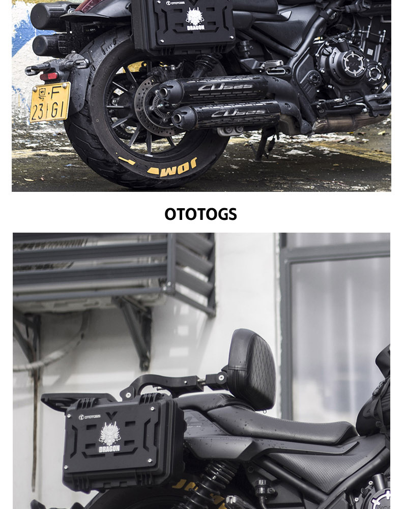 Suitable for Wuji Cu525 Motorcycle Modified Rear Rack Side Box Rack Tactical Hanging Plate Expansion Rack Rear Tail Rack Accessories