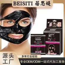 �羳���N��̿ȥ���^��Ĥ�坍˺������Ĥ���l