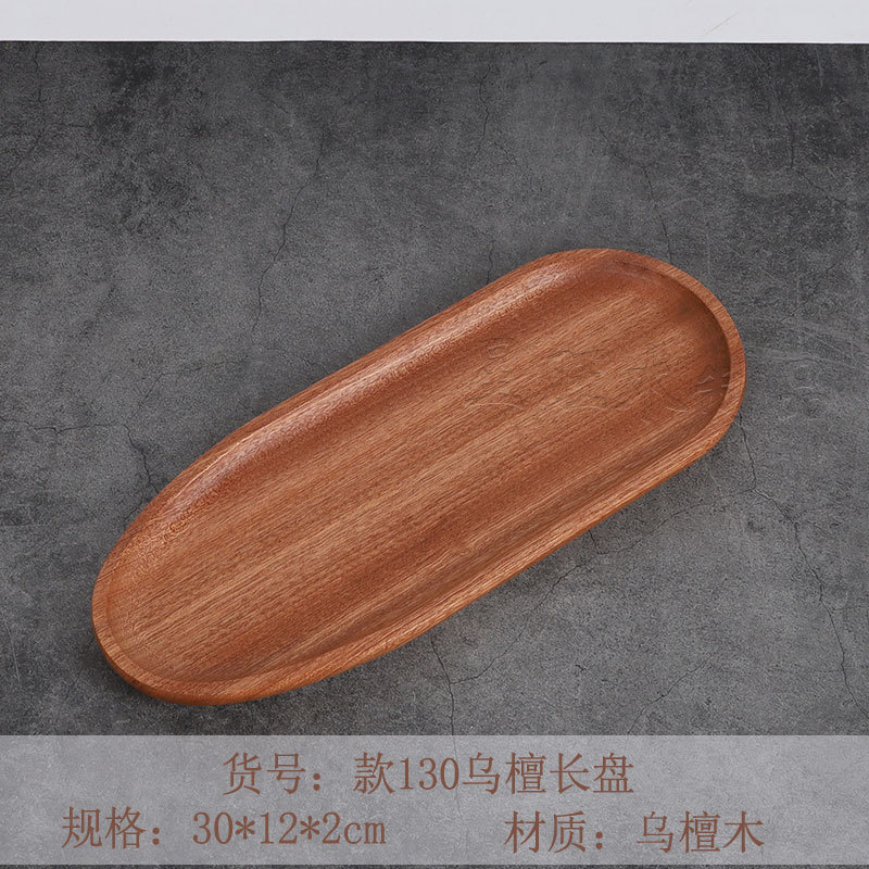 Directo de fábrica retro placa exótica fruta placa de madera maciza pastel pequeño placa LOGO gran cantidad Congou