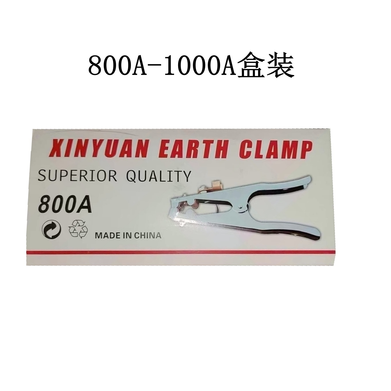 800A-1000A盒装.jpg