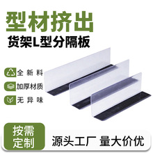 ����������ɫL�Γ�����Ʒ̨ʽչʾ��̨��̨����ˮ��؛Ʒ�ָ���