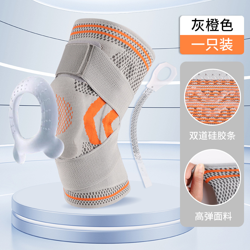 Rodilla deportiva de verano correa de resorte de silicona presurizada rodilla antideslizante mujer y hombre cuerda de salto de acondicionamiento al aire libre