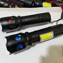 LED늳ؼt{⏊Ͳ ֳ๦Ͳ