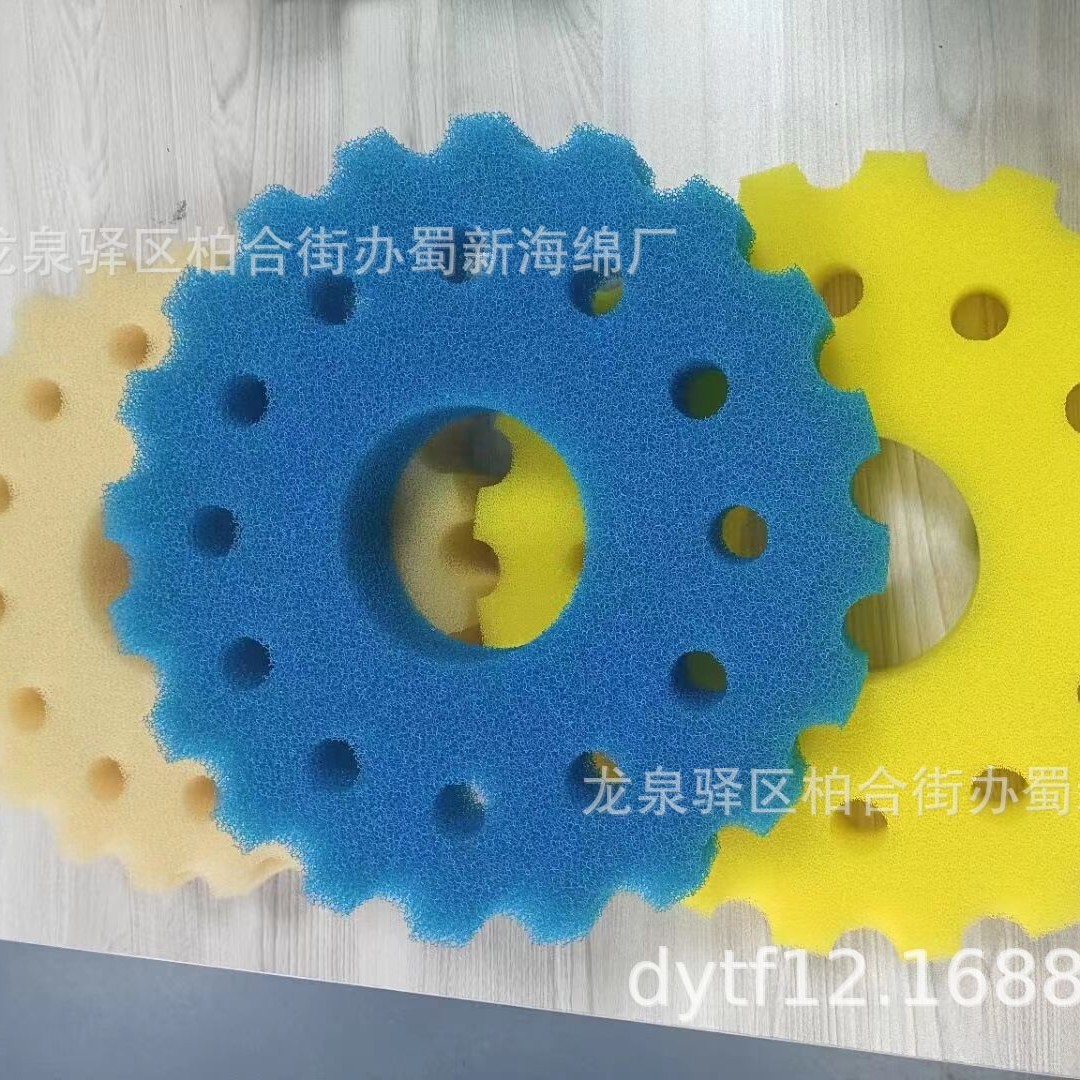 过滤防尘海绵/网孔防尘海绵/网状防尘海绵/开孔防尘海绵/防尘网绵