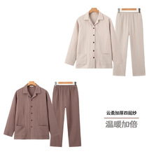 ���Ӵ�aȫ���ČӼ��Ҿӷ��L�伃�ޱ�ů�o�p˯���غ񼆲��L�����b