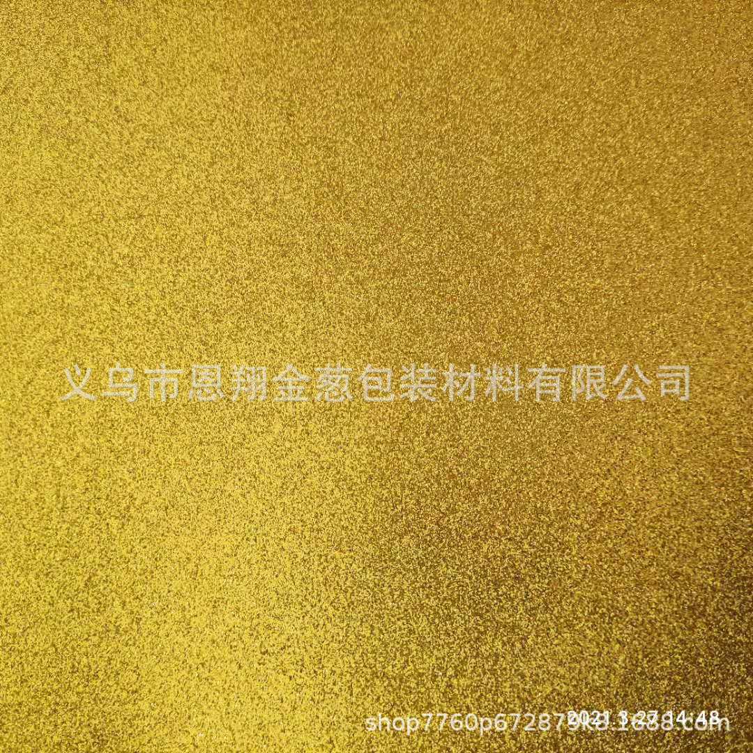 微信图片_20210327145018